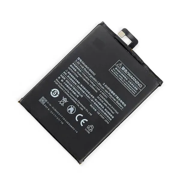 Bateria para Xiaomi Mi Max 2 (BM50)