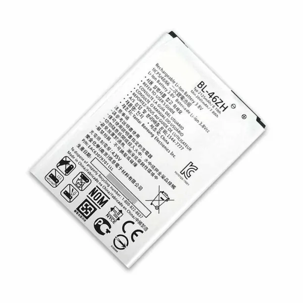 Bateria para LG K7 (X210) / K8 (K350N) (BL-46ZH)