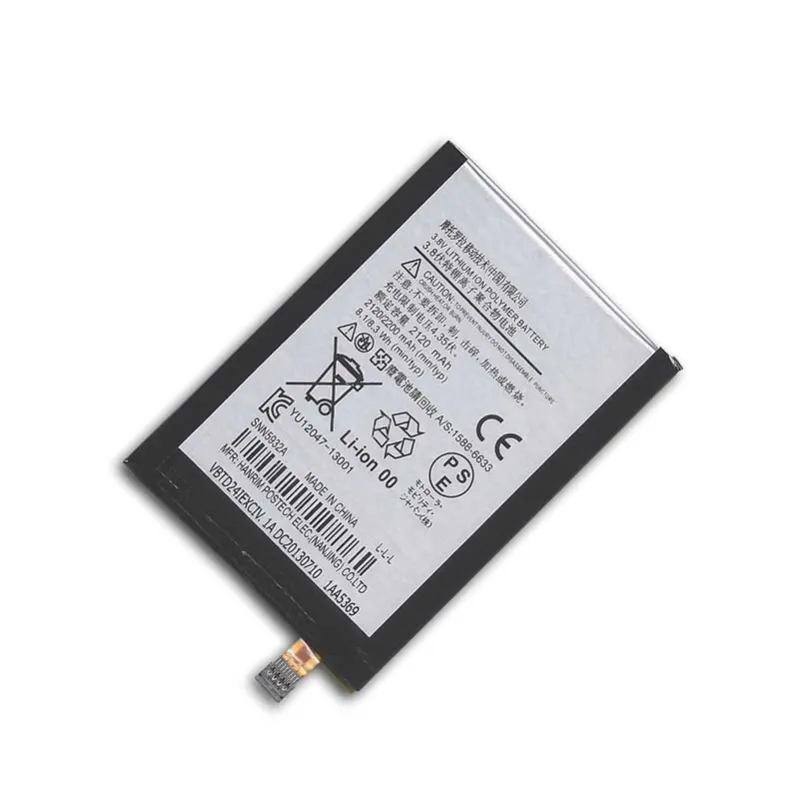 Bateria para Moto X (EX34)