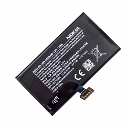 Bateria para Nokia (BV-5XW)