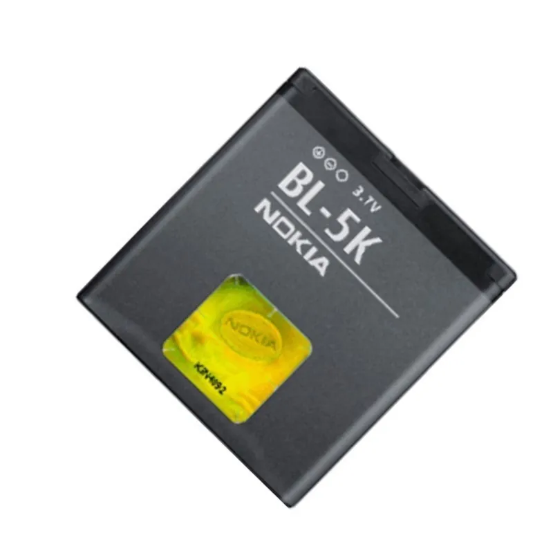Bateria para Nokia (BL-5K)