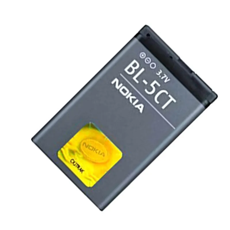 Bateria para Nokia (BL-5CB)