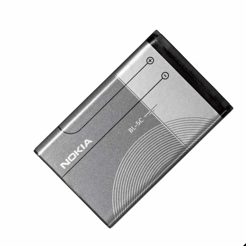 Bateria para Nokia (BL-5C)