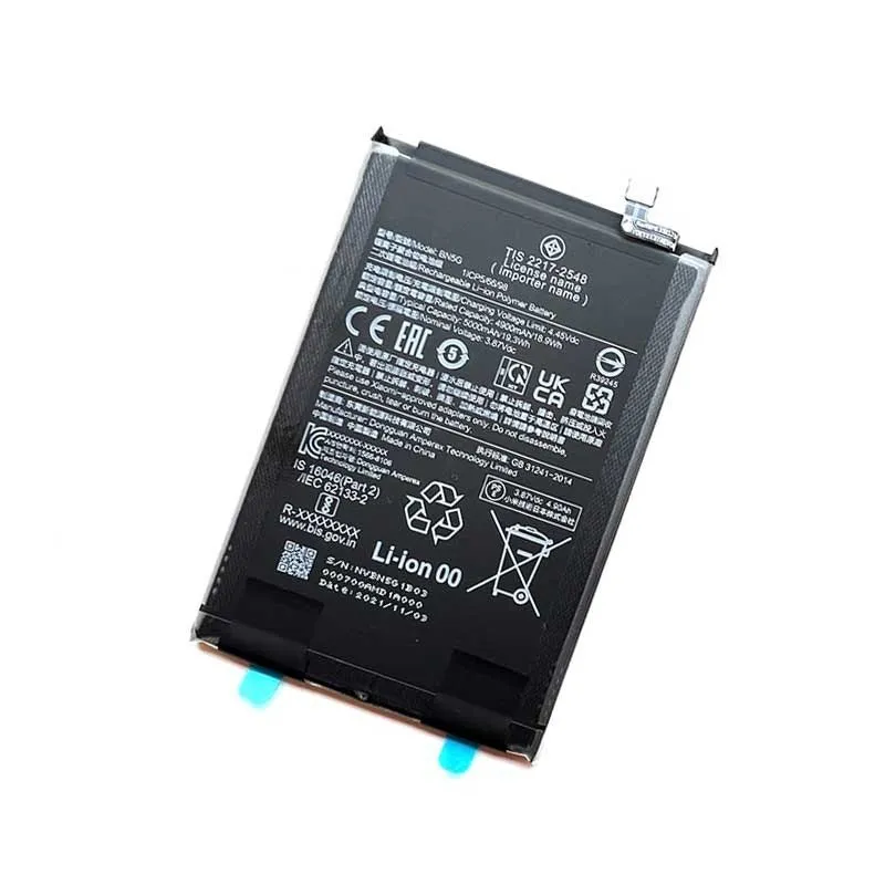 Bateria para Xiaomi Redmi 10A / 10C (BN5G)