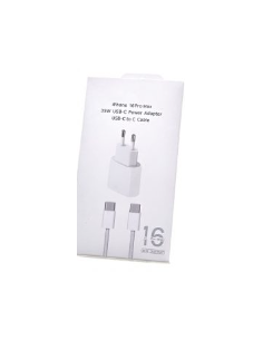Cargador con Cable Tipo-C a Tipo-C 35W Premium para Iphone 15 Pro Max